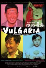 Watch Vulgaria 5movies