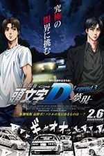 Watch New Initial D the Movie: Legend 3 - Dream 5movies