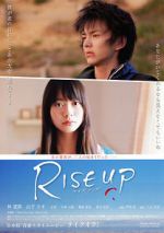 Watch Rise Up: Raizu appu 5movies