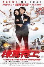 Watch Agent Mr. Chan 5movies