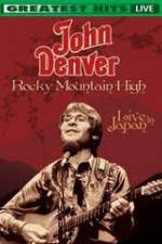 Watch John Denver Live in Japan 5movies