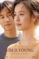 Watch Kim Ji-young: Born 1982 5movies