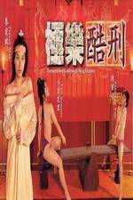 Watch Tortured Sex Goddess of Ming Dynasty 5movies