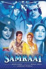 Watch Samraat 5movies