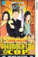 Watch Forbidden City Cop 5movies