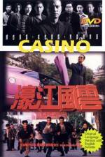 Watch Ho kong fung wan 5movies