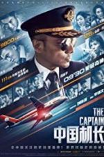 Watch The Captain 5movies