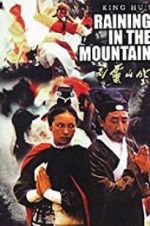 Watch Raining in the Mountain 5movies