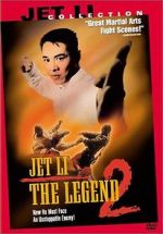 Watch The Legend II 5movies