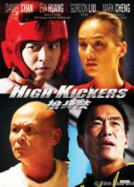 Watch High Kickers 5movies