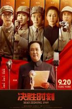 Watch Mao Zedong 1949 5movies