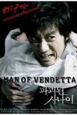 Watch Man of Vendetta 5movies