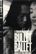 Watch Bullet Ballet 5movies