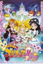 Watch Futari wa Pretty Cure: Max Heart 5movies