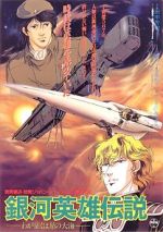 Watch Legend of the Galactic Heroes: My Conquest is the Sea of Stars 5movies
