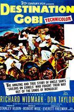 Watch Destination Gobi 5movies