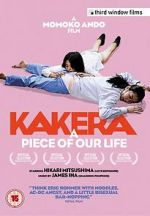 Watch Kakera: A Piece of Our Life 5movies