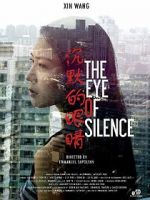 Watch The Eye of Silence 5movies