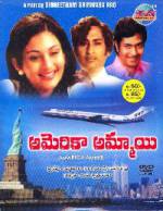 Watch American Ammayi 5movies