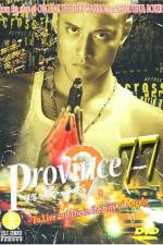 Watch Province 77 5movies