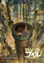 Watch Poupelle of Chimney Town 5movies