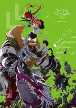 Watch Digimon Adventure tri. Part 2: Determination 5movies