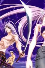 Watch Tenjho Tenge: The Past Chapter 5movies