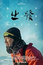 Watch Run for dream 5movies