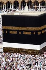 Watch Holy Mysteries - Secrets of the Kaaba 5movies