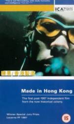 Watch Made in Hong Kong 5movies