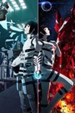 Watch Knights of Sidonia: The Movie 5movies