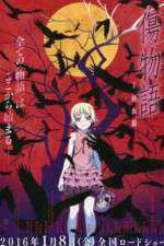 Watch Kizumonogatari: I Tekketsu-hen 5movies