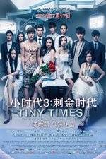 Watch Xiao shi dai 3 5movies