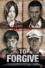 Watch To Forgive (Cha Wu Ci Ren 5movies