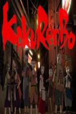 Watch Kakurembo 5movies