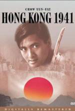 Watch Dang doi lai ming 5movies