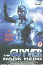 Watch Guyver: Dark Hero 5movies
