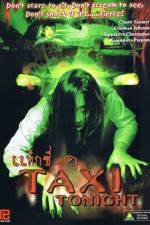 Watch Taxi Tonight 5movies