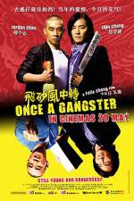 Watch Once a Gangster 5movies