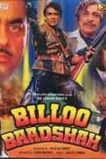 Watch Billoo Badshah 5movies