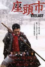 Watch Zatichi The Last 5movies