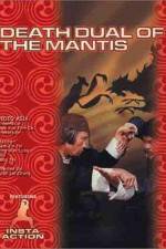 Watch Death Duel of Mantis 5movies