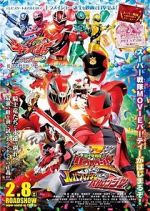 Watch Kishiryu Sentai Ryusoulger vs. Lupinranger vs. Patranger 5movies