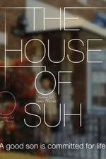 Watch The House of Suh 5movies