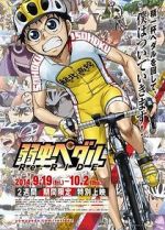 Watch Yowamushi Pedal Re: Ride 5movies