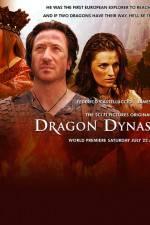 Watch Dragon Dynasty 5movies