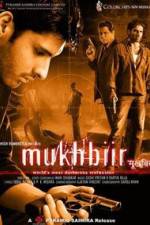 Watch Mukhbiir 5movies