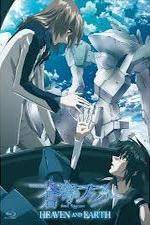 Watch Fafner Heaven and Earth 5movies