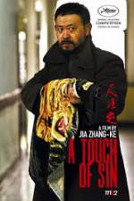 Watch Tian zhu ding 5movies