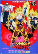 Watch Dragon Ball Z: Broly - The Legendary Super Saiyan 5movies